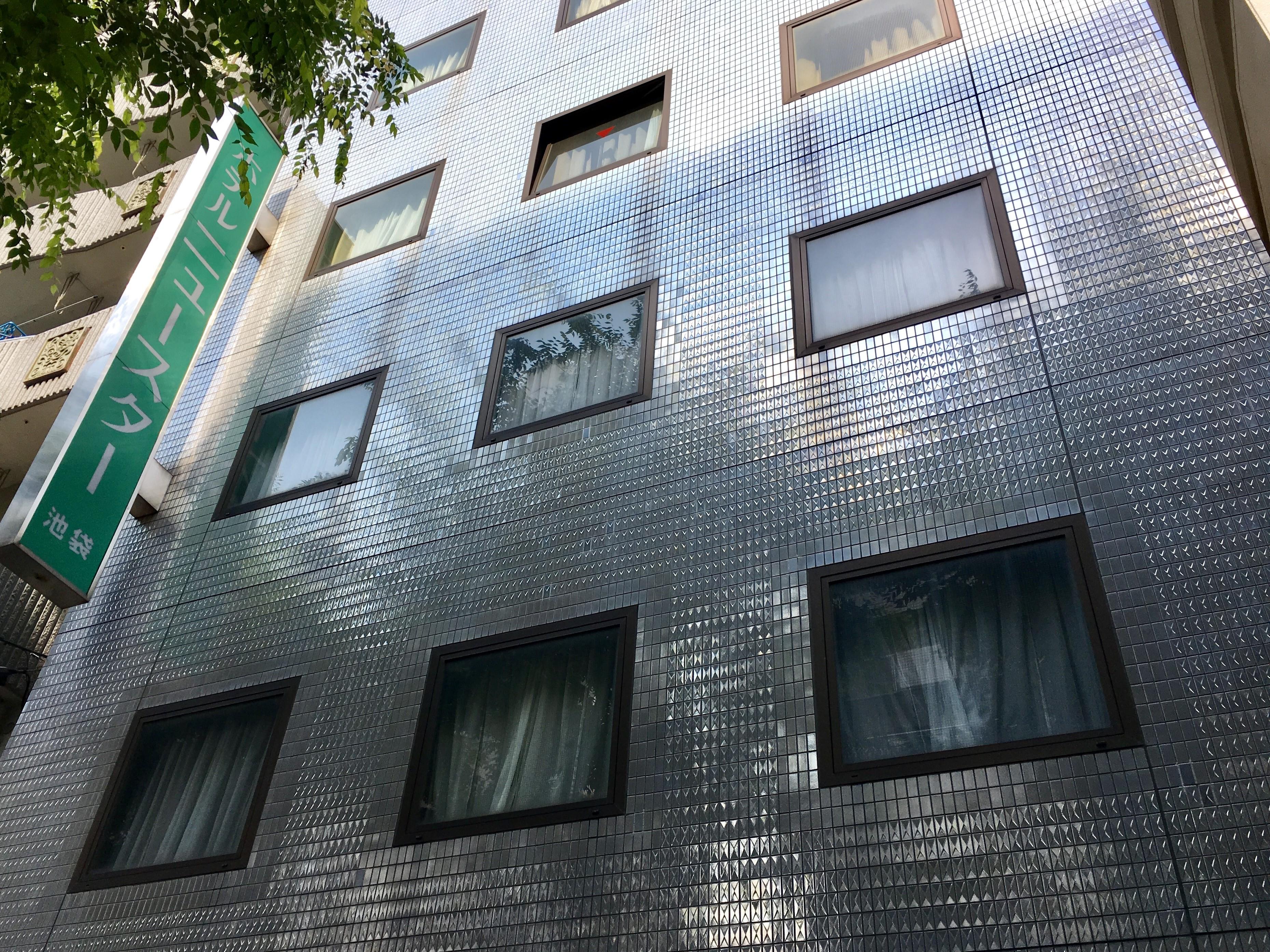 Hotel New Star Ikebukuro Tokyo Exterior photo